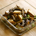 ガメコ's cooksnap of when they made 簡単♪舞茸と厚揚げのバター醤油炒め★.