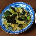★おなつ★'s cooksnap of when they made アボカドの簡単おつまみ.