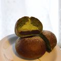 みず＊'s cooksnap of when they made 冷やして♪抹茶ホイップあんぱん.