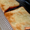 MULA's cooksnap of when they made 柚子マヨトースト.