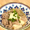 ChunChun☆≡'s cooksnap of when they made ★彡 豚肉ともやしで簡単 肉豆腐 ★彡.