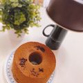 rikoyuri's cooksnap of when they made ココア香る♡チョコチップシフォンケーキ.