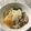 ゆまる★'s cooksnap of when they made 豚肉とお餅のみぞれ鍋.