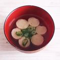 アクセル☆'s cooksnap of when they made 簡単昆布茶レシピ♪麩のすまし汁.