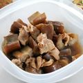 くっくペタ's cooksnap of when they made なすびと豚肉の煮物.