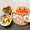 sAix59's cooksnap of when they made 離乳食かぼちゃのパングラタン　中期後半～.