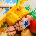 しょうちゃんれしぴ's cooksnap of when they made 旨っ！お弁当の卵焼き part2.