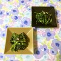 puniＫ's cooksnap of when they made ほうれん草のごま和え.