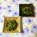 puniＫ's cooksnap of when they made ほうれん草のごま和え.
