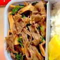 m＊Nj's cooksnap of when they made クレソンと牛肉のオイスター炒め.