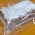 ancocoaちゃん's cooksnap of when they made 北海道のあのしっとりチョコレートケーキ.