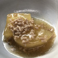 はるもっけ's cooksnap of when they made 簡単＊大根とひき肉の白だし煮＊.