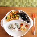 ◯アオ◯'s cooksnap of when they made １歳の誕生日☆お祝いプレート.