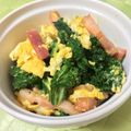そらいろ猫's cooksnap of when they made ケールとベーコンの卵炒め.