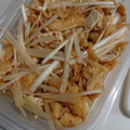 クックYJSWUC☆'s cooksnap of when they made 油揚げと長ネギのおつまみ.