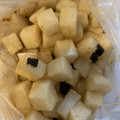 ポーたんエーたん's cooksnap of when they made 超簡単！大根のしょう油漬け.