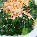 67luna's cooksnap of when they made 小松菜のおひたし♪.