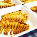 ちょこふみ's cooksnap of when they made たけのこのオイバター炒め☆.