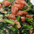 吉井ろびん's cooksnap of when they made ほうれん草とトマトのツナ和え★中華風★.