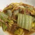 riomo's cooksnap of when they made 白菜とツナの蒸し煮.