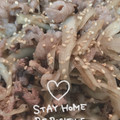 クックH862XL☆'s cooksnap of when they made 牛ごぼうのしぐれ煮.