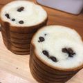 うぽっぽ雪乃's cooksnap of when they made トヨ型で☆甘納豆入りラウンドパン.