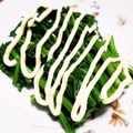 DaisyLuna's cooksnap of when they made 美味しいつぼみ菜のゆで方&マヨおひたし.