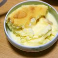 ＊実月＊'s cooksnap of when they made マジックケーキ＊3層のガトーマジック.