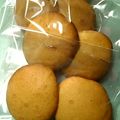 まな姫's cooksnap of when they made 材料簡単✿はちみつの軽いクッキー✿.