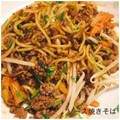 kemi★'s cooksnap of when they made 超簡単！ひき肉ともやしのソース焼きそば.