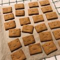 ふーすけ部屋's cooksnap of when they made サクサク♪米粉のきなこクッキー.