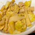 ゆゆばなな's cooksnap of when they made タケノコと春キャベツの卵とじ.