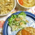 mmameco's cooksnap of when they made 残ったかんぴょう煮で簡単春雨サラダ.