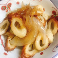 ぱんだ170071's cooksnap of when they made 【お弁当おかず】 ちくわのしょうが焼き.