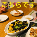 CHIKA5515's cooksnap of when they made 豆苗と卵の炒め物.