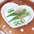 まこさんど's cooksnap of when they made 夏野菜！オクラの納豆サンド♪.