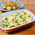 ねっちゃんっ's cooksnap of when they made ツナと万能ねぎの簡単ポテトサラダ.
