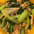 〜tinr～'s cooksnap of when they made 小松菜と油揚の煮びたし.