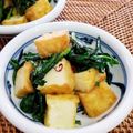 さくらスキップ's cooksnap of when they made 小松菜と厚揚げのペペロンチーノ.