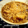 ママぽちゃ's cooksnap of when they made ★えのきの常備菜・ゆず胡椒味★.