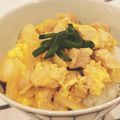 Aloha☆★'s cooksnap of when they made 糀甘酒でやわらかみそ親子丼.