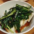 ＊amor＊'s cooksnap of when they made ピリ辛にら豆腐！簡単で美味しい♪.