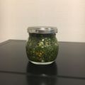 ミナまっきー's cooksnap of when they made ★シソの葉(大葉） ジェノベーゼソース.