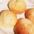 ねこのガストン's cooksnap of when they made サクッともっちり簡単ポンデケージョ.