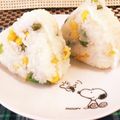 ◆どらしま◆'s cooksnap of when they made コーンと枝豆のおにぎり.