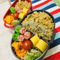 U☆kaoru's cooksnap of when they made 蒸し大豆の炊き込みご飯.