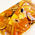 のびゴン's cooksnap of when they made 簡単♡たけのこご飯☆五目ご飯☆混ぜご飯.
