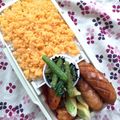 WORLDREAM's cooksnap of when they made 簡単おつまみ！枝豆＆チーズ揚げない春巻き.