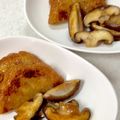 dolcektra's cooksnap of when they made 玉ねぎ天ステーキ.