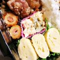 saalalan's cooksnap of when they made ちくわベーコン☆お弁当☆おつまみ☆こども.